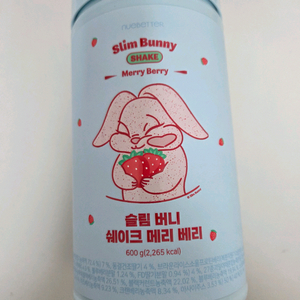 미개봉) 뉴베러 슬림버니 딸기맛 쉐이크 600g 1통