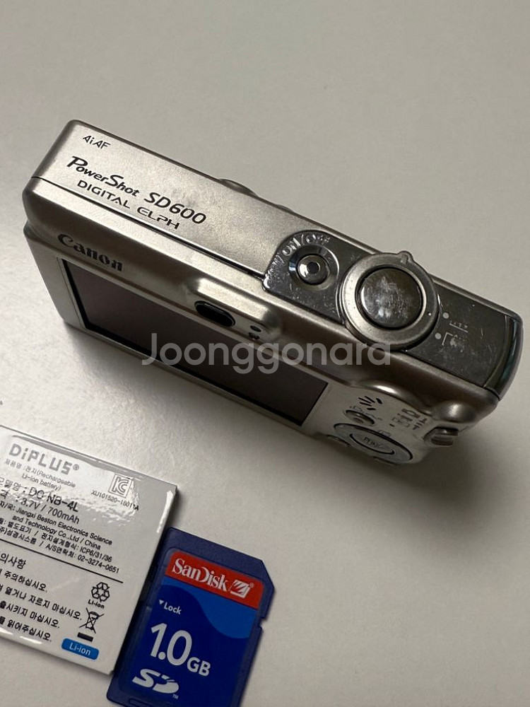 캐논 파워샷 sd600--5