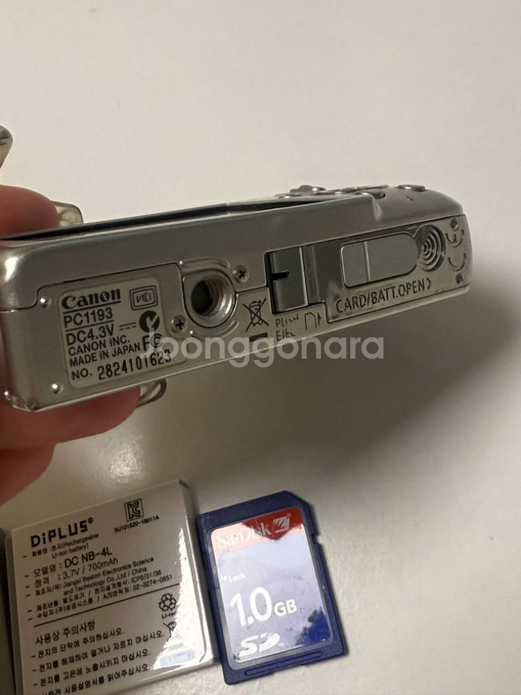 캐논 파워샷 sd600--4