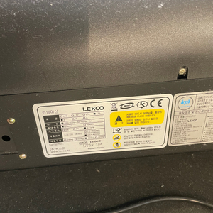 LEXCO LT5x 대형 런닝머신