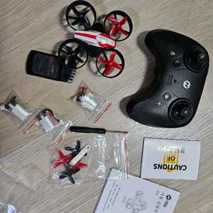 홀리스톤 드론 HS210
