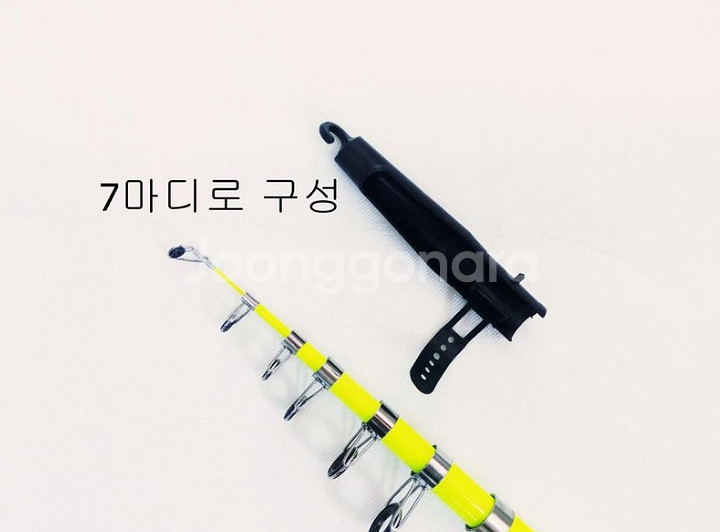 낚시가방+원투대3.3m 4대+4000번릴 4대+받침대--3