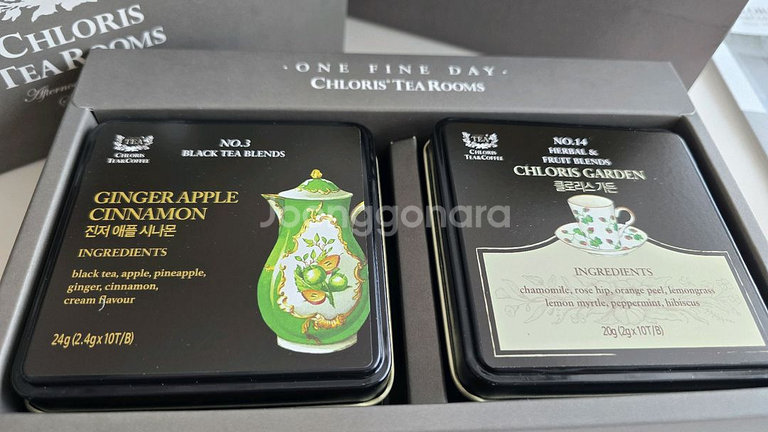 chloris tea room 클로리스티룸 2종 팝니다--0