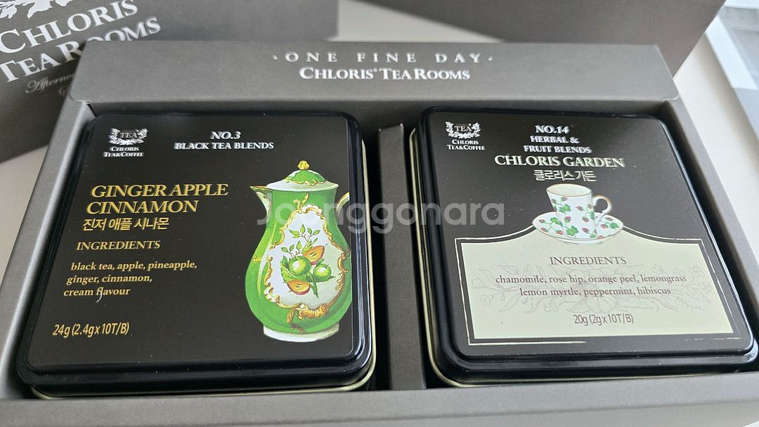 chloris tea room 클로리스티룸 2종 팝니다--1