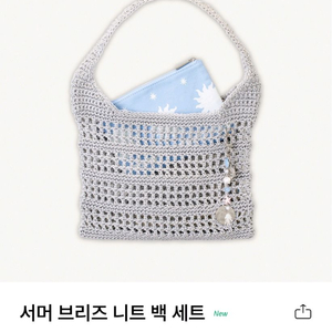 스타벅스 서머브리즈니트백세트 미개봉새것 1개