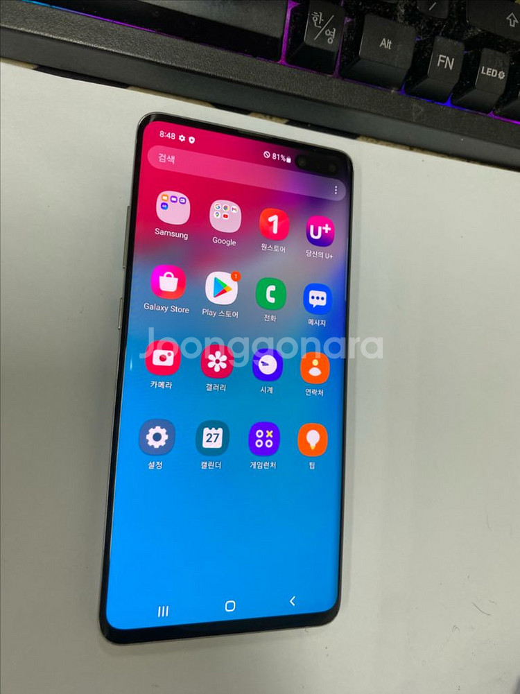 갤럭시S10 5G 실버 SS급 256GB 무잔상--1