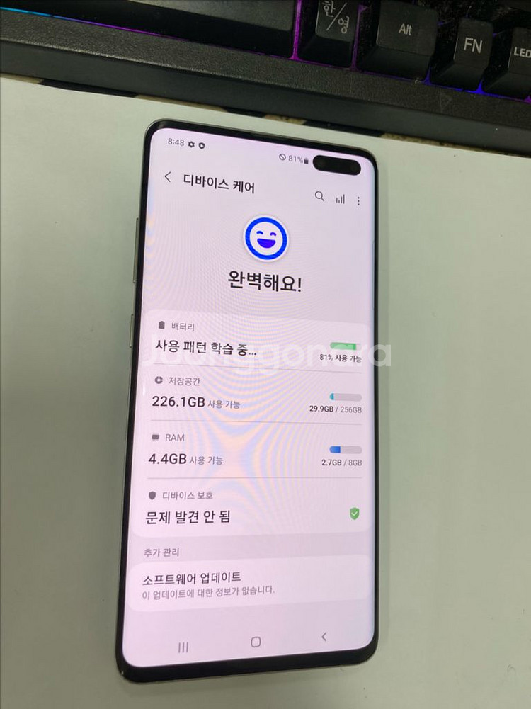 갤럭시S10 5G 실버 SS급 256GB 무잔상--2
