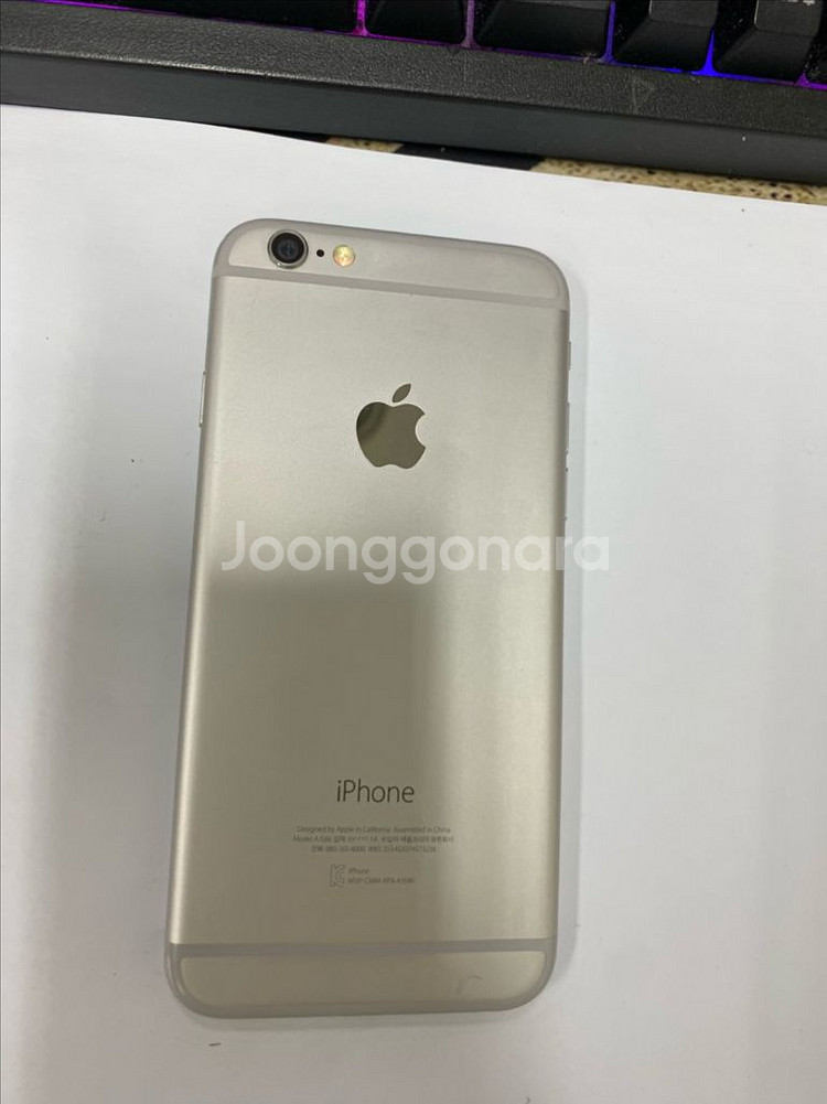 아이폰6 실버 외관SS급 64GB 배터리100% 지문X--0