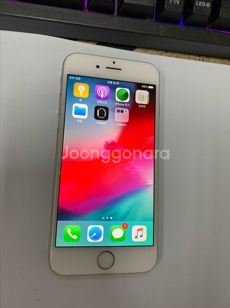 아이폰6 실버 외관SS급 64GB 배터리100% 지문X--1