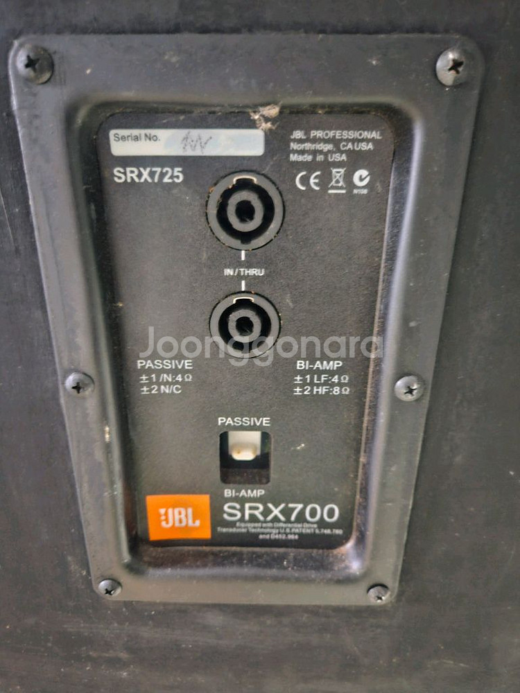 JBL SRX725 스피커--2