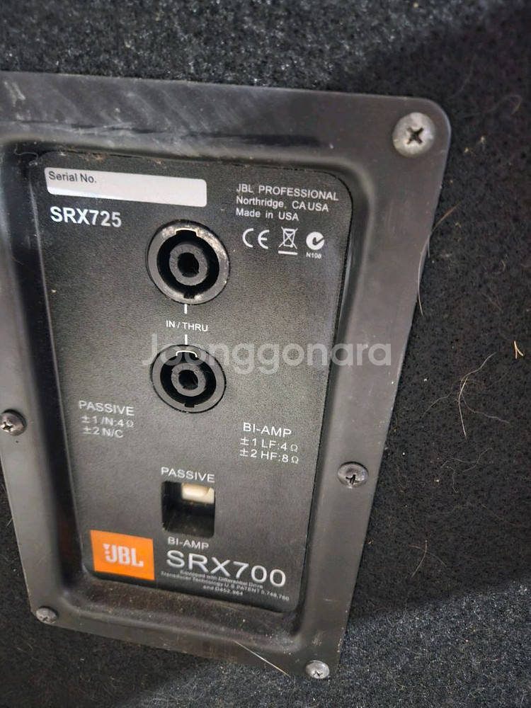 JBL SRX725 스피커--3