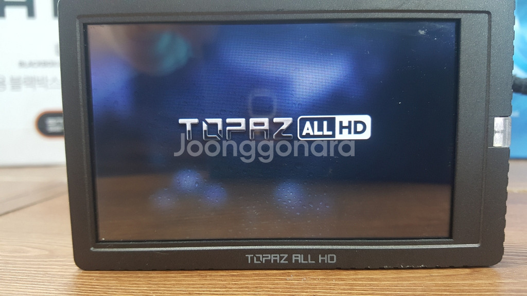정비된 아이머큐리 토파즈allhd 앞쪽 본체만.--2
