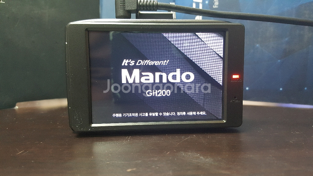 정비된 만도 GH200 앞쪽 본체만 판매.--1