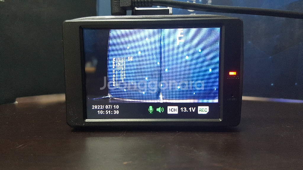 정비된 만도 GH200 앞쪽 본체만 판매.--2