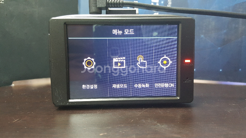 정비된 만도 GH200 앞쪽 본체만 판매.--3