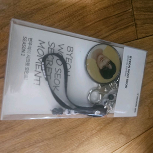 교촌치킨 변우석 키링 1개 미개봉새것 교환환불불가
