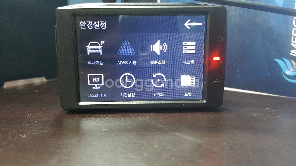 정비된 만도 gv200 앞쪽 본체만.--5