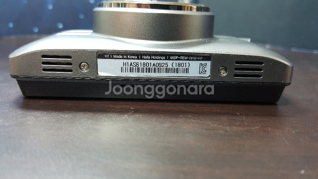 정비된 만도 h1 앞쪽 본체만.--1