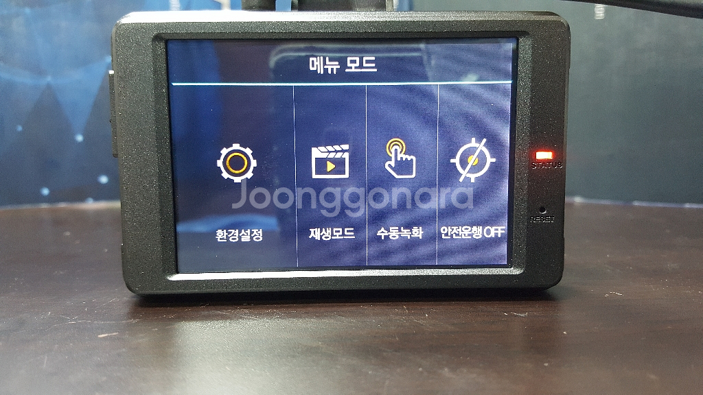 정비된 만도 h1 앞쪽 본체만.--4
