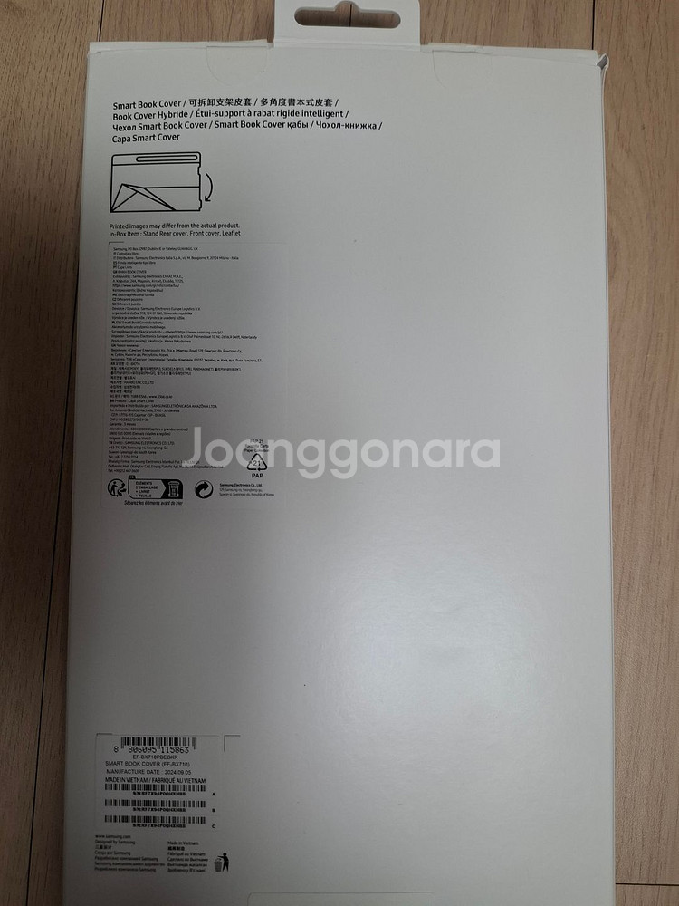 갤럭시탭 s9 fe 북커버 정품 새상품입니다--3