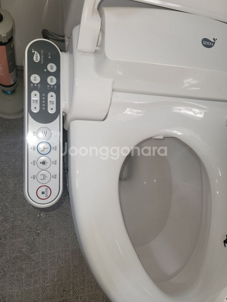 아이젠비데--1