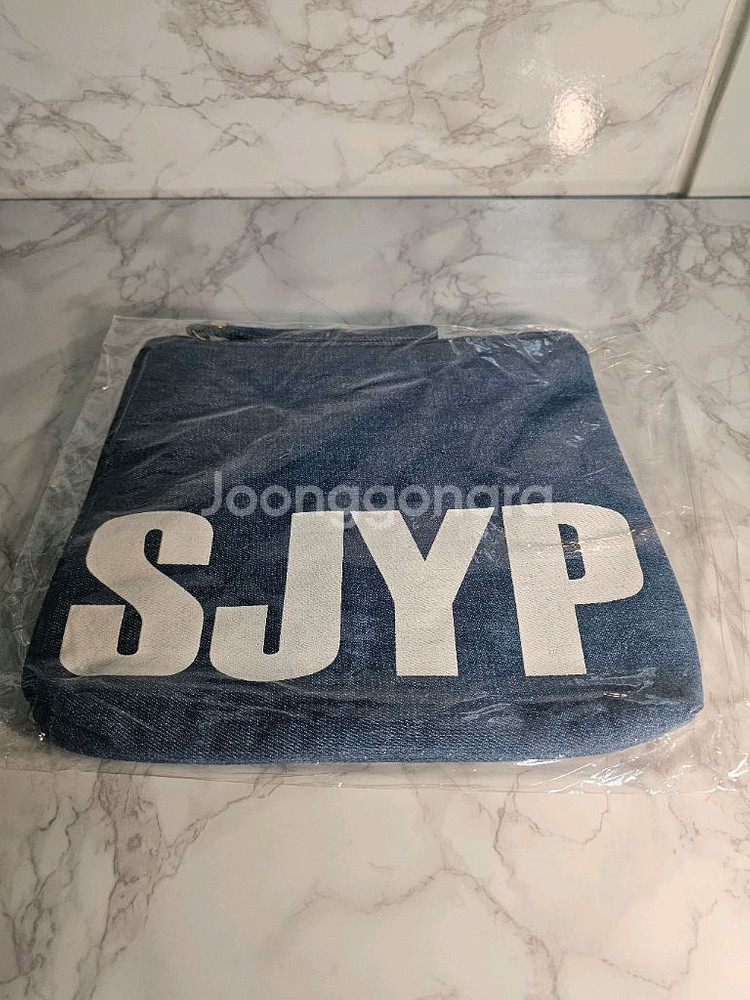 새상품-스티브제이앤요니피 SJYP 데님라인 클러치--7