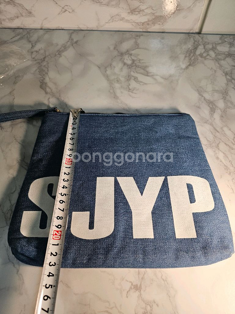 새상품-스티브제이앤요니피 SJYP 데님라인 클러치--3