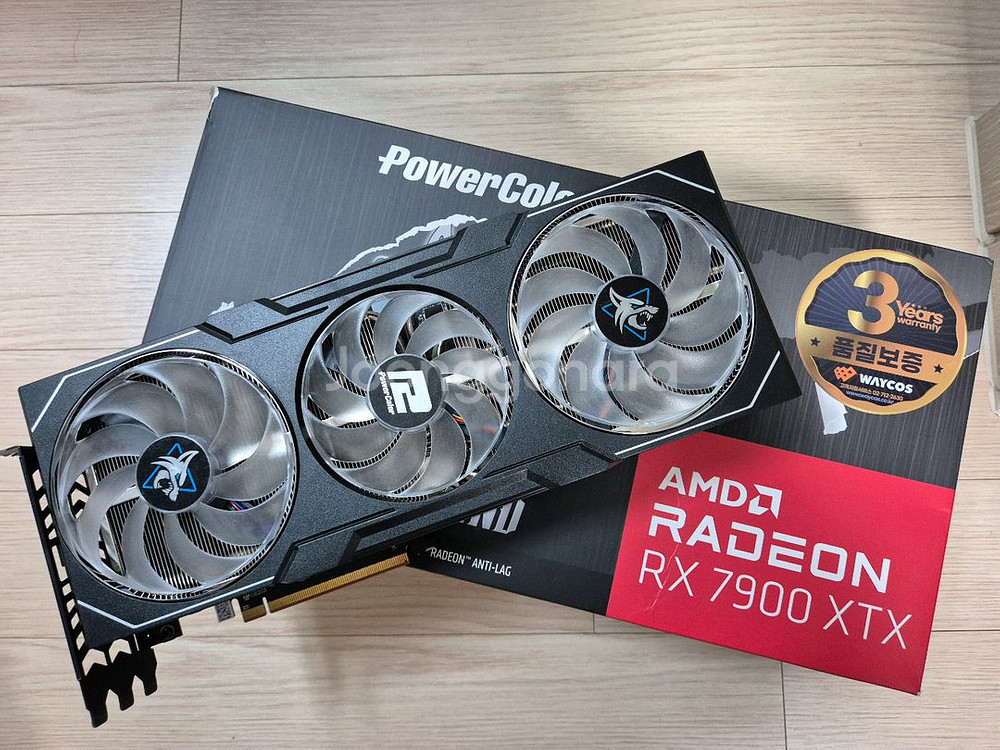 라데온 파워컬러 7900 xtx 헬하운드 7900xtx--0