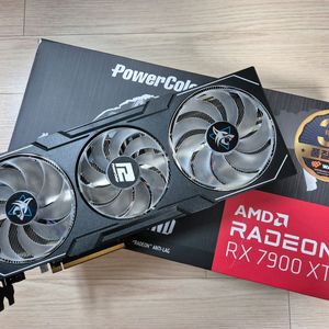 라데온 파워컬러 7900 xtx 헬하운드 7900xtx