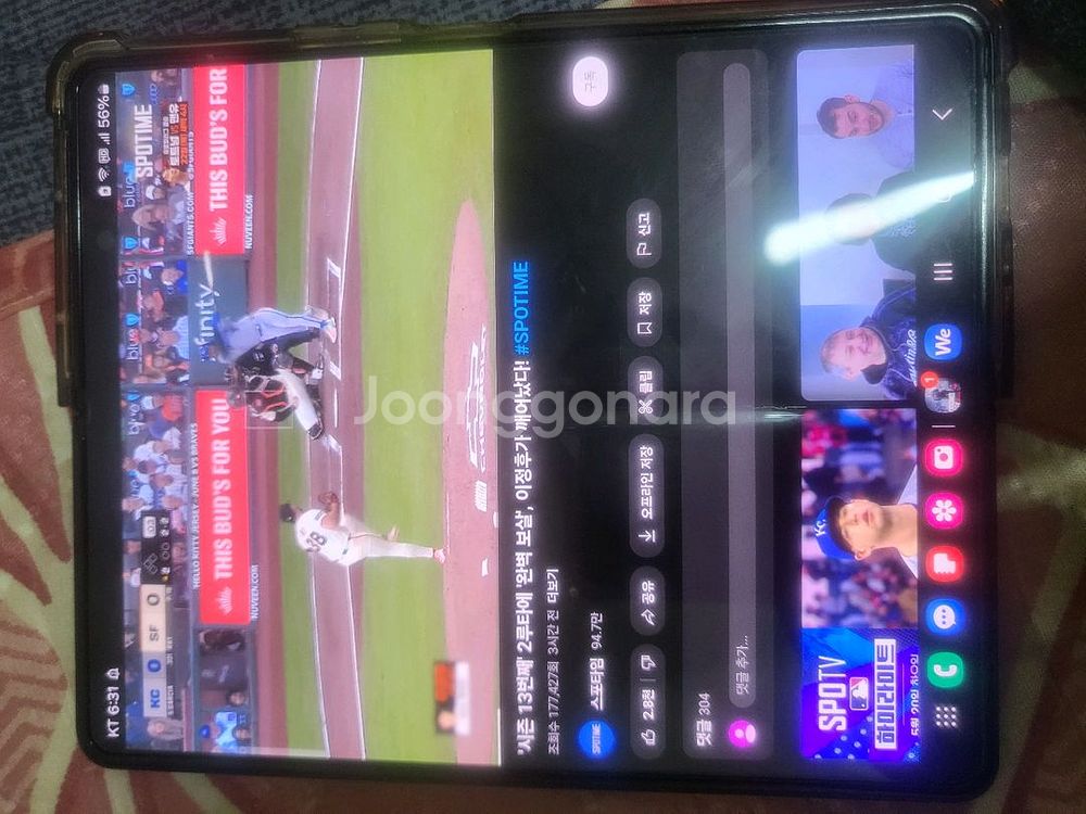 z폴드3 펜텀그린 256기가 30만원 팝나다--5