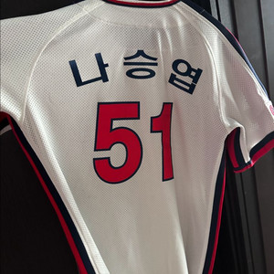 나승엽 롯데유니폼100 새상품판매
