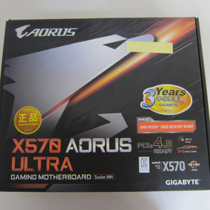 기가바이트 X570 AORUS ULTRA