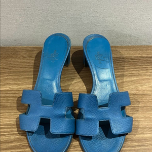오란 37