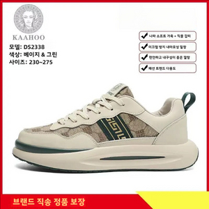 KAAHOO DS2338 패치워크 캐주얼 스니커즈