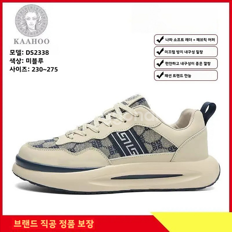 KAAHOO DS2338 패치워크 캐주얼 스니커즈--1