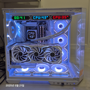 신품급 9950x3d 4080super 고성능 본체