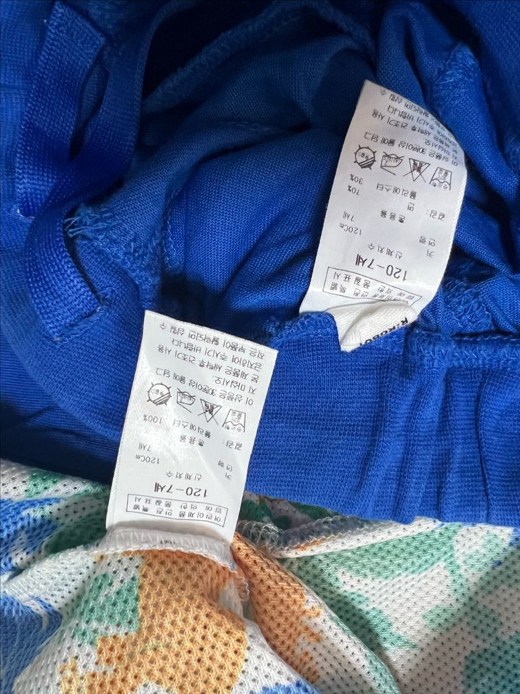 알로봇 나시반바지세트2벌,나시티한장120--7