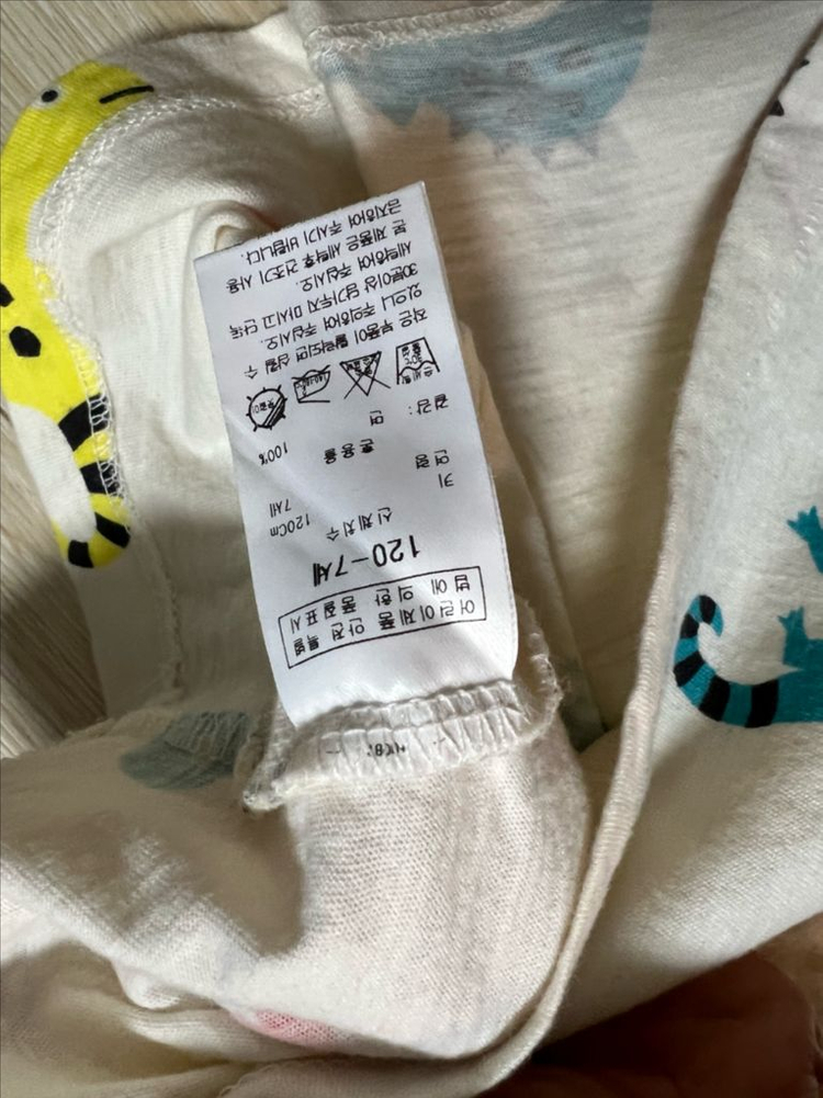 알로봇 나시반바지세트2벌,나시티한장120--9