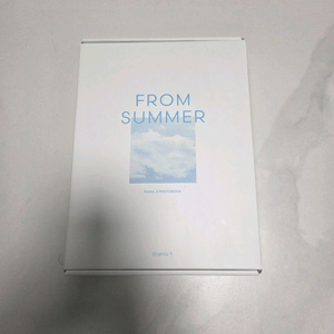 프로미스나인 프롬썸머