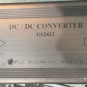 DC/DC 컨버터 GS2412
