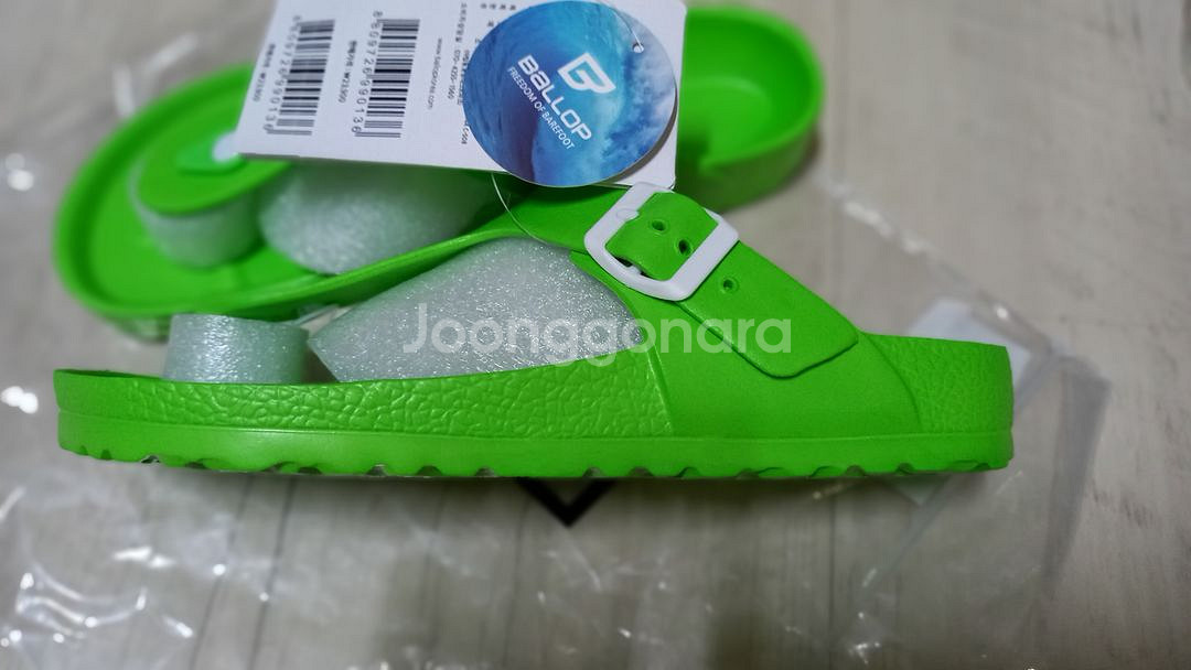 현광 연두색 쪼리샌들(밸롭)(새상품)(240)--1