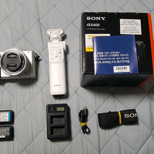 소니 a6400 + 슈팅그립