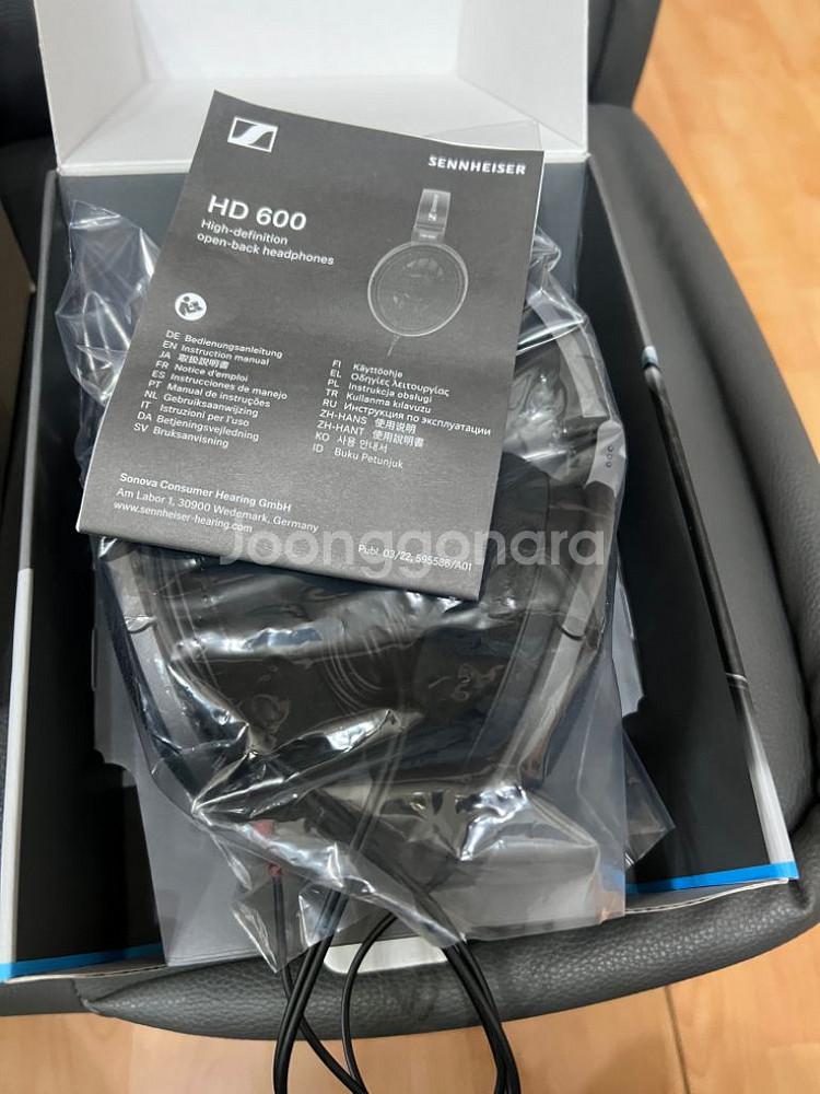 젠하이저 hd600--2