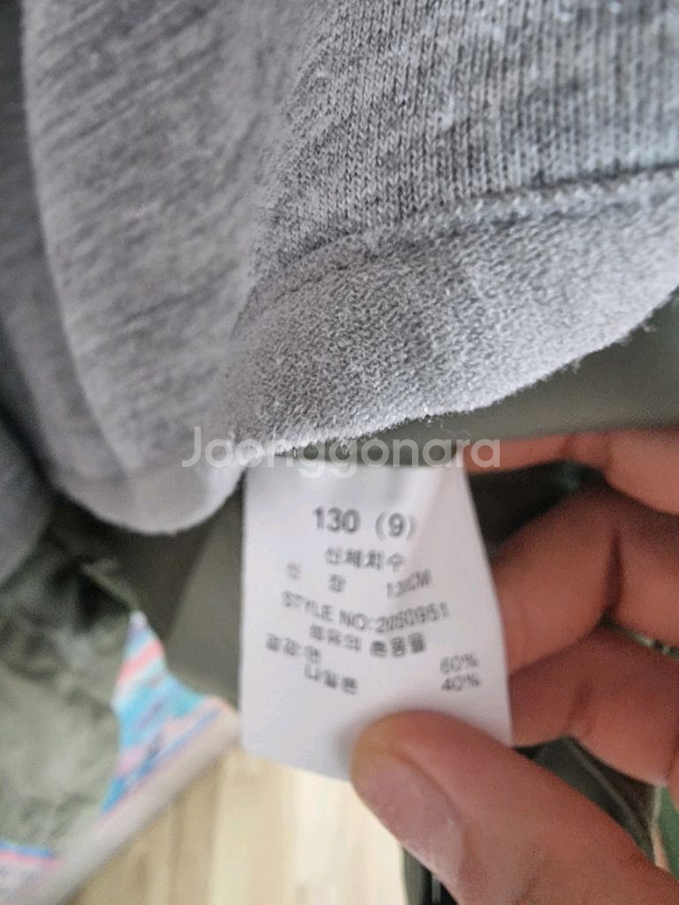 여아 간절기자켓 130--4