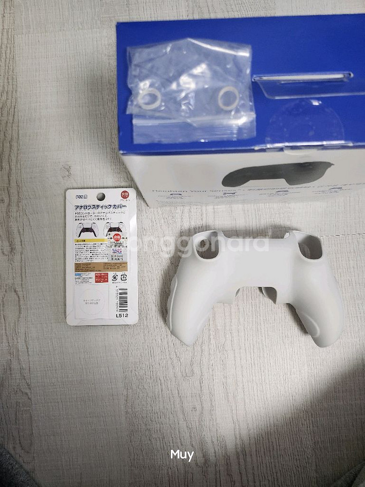 PS5 듀얼센스 미드나잇 블랙--5