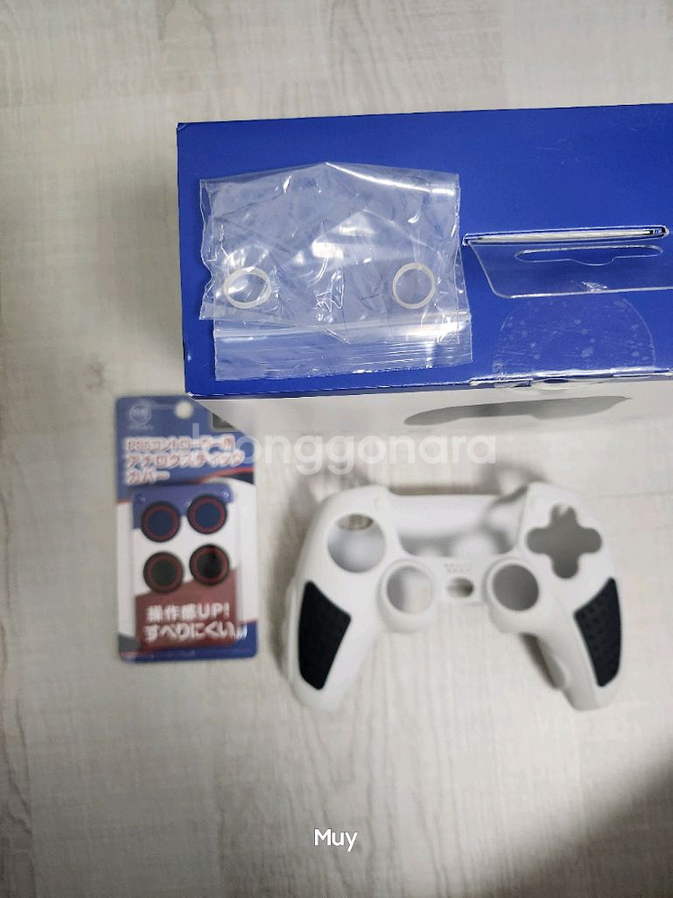 PS5 듀얼센스 미드나잇 블랙--4