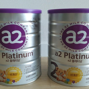 (익일발송) a2 플래티넘 1,2단계 3통 800g