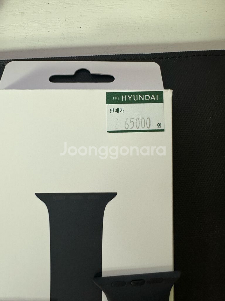 애플워치 스포츠밴드 46mm--1