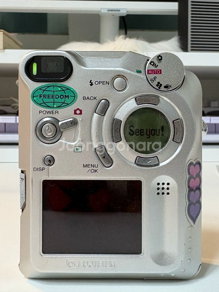 후지필름 6800z 포르쉐 에디션 (이틀만 이가격)--2