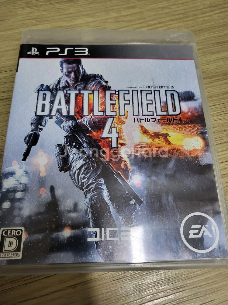 ps3 배틀필드 4 판매합니다--0